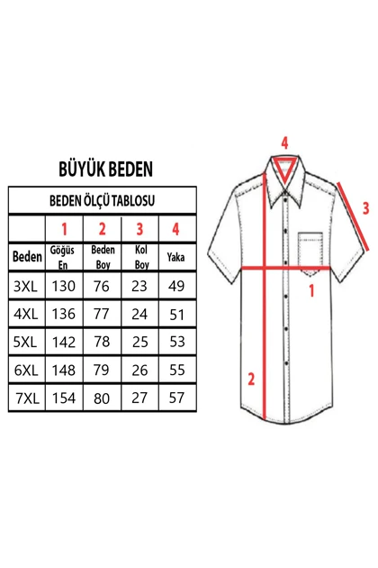 پیراهن سایز بزرگ مردانه tousus tousus