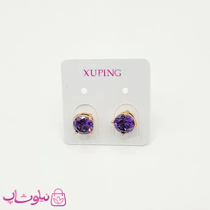 گوشواره میخی ژوپینگ نگین بنفش