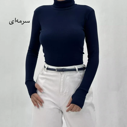 کراپ زنانه یقه اسکی | KIANA
