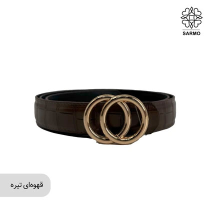 کمربند پوست ماری