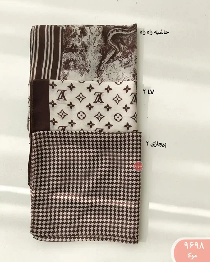 مینی اسکارف 9698