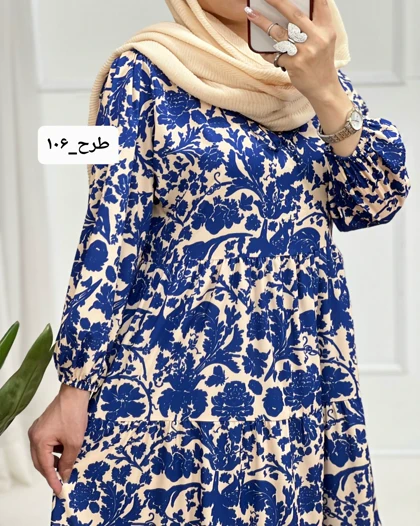 پیراهن دلارام 4 - کد 095