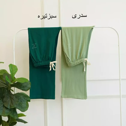 شلوار راحتی 1002729
