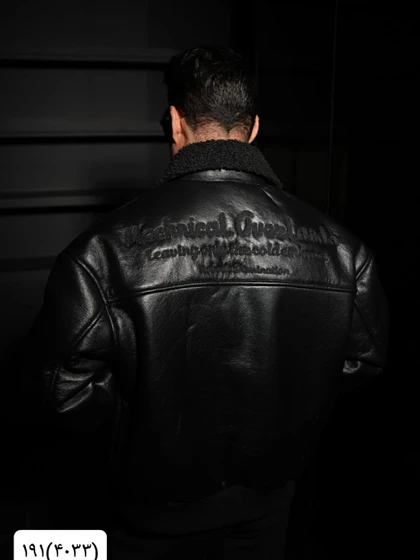 کاپشن بوفالو آدالانmc