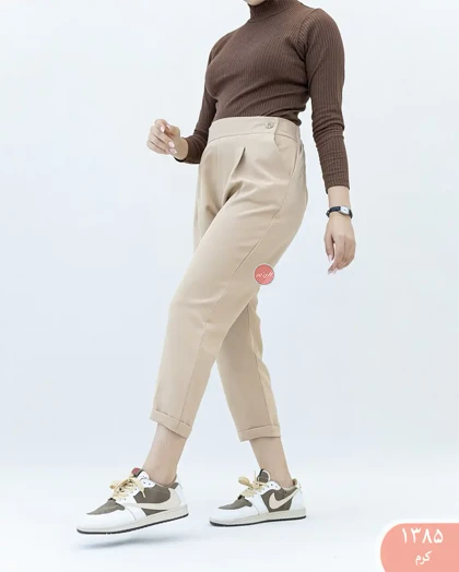 شلوار بغل دکمه 1385