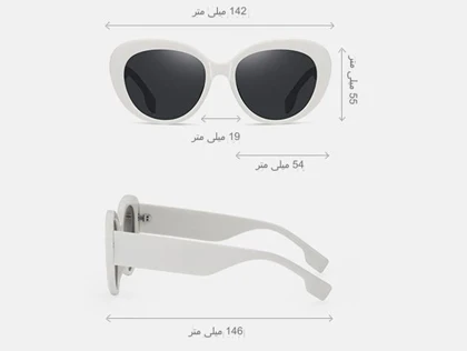 عینک آفتابی زنانه کارن بازار مدل LY2320 پلاریزه UV400