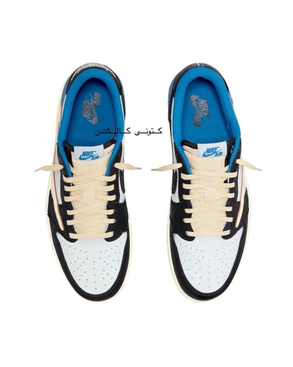 کتانی ویتنامی نایک ایر جردن وان تراویس اسکات فراگمنت nike air jordan travis scott fragment