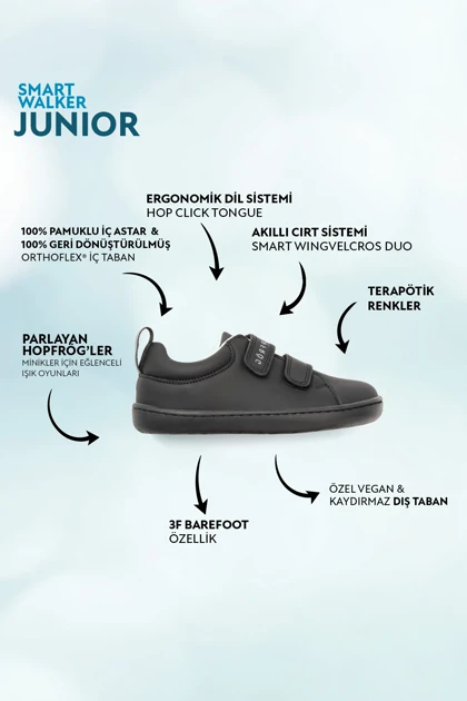 کفش های روزمره بچگانه hopfrog hopfrog