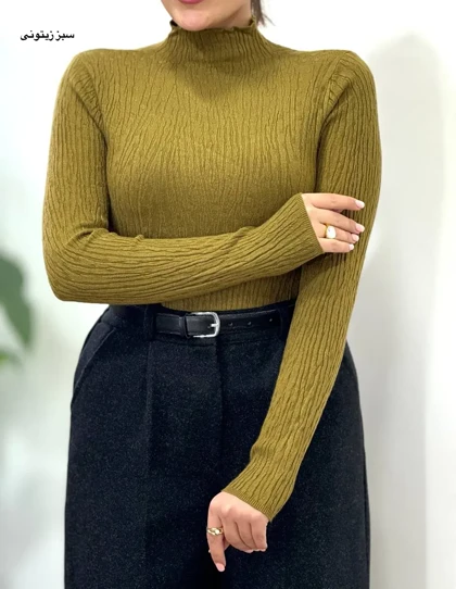 بافت گپ کیانا