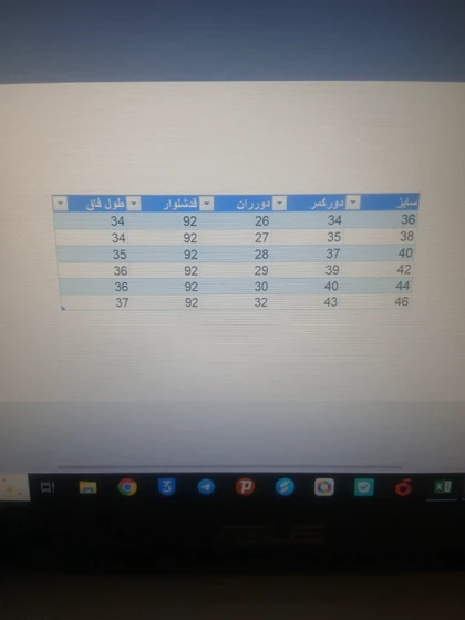 شلوارجین وایداستریت زنانهHNF مدل 7183.5