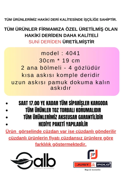 کیف زنانه دوشی just-polo