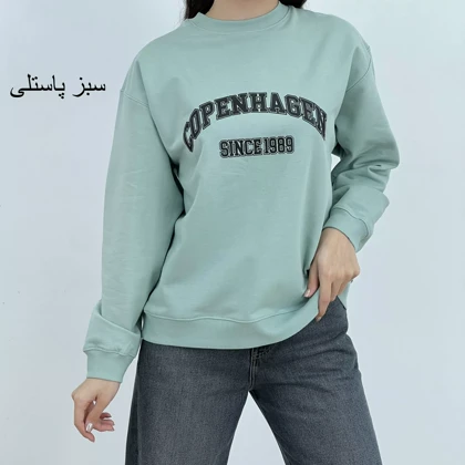 پلیور دورس 1008053