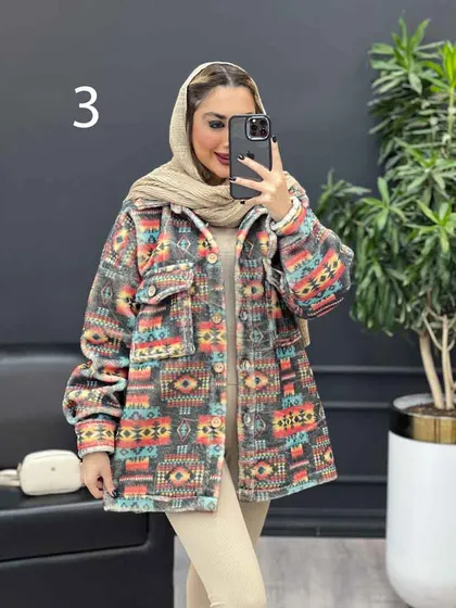 شکت طرح سنتی آستردار