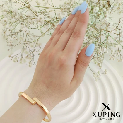 بنگل مینیمال ژوپینگ