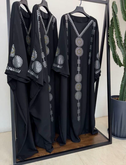 عبای خلیجی