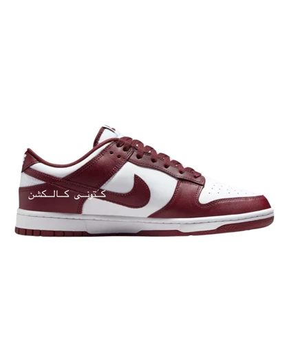 کتانی ویتنامی نایکی دان لو بدون ساق سفید زرشکی Nike Dunk Low Retro 'Team Red' Burgundy White