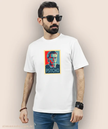 تیشرت مردانه و زنانه طرح روانی آمریکایی شخصیت پاتریک بیتمن کد 936