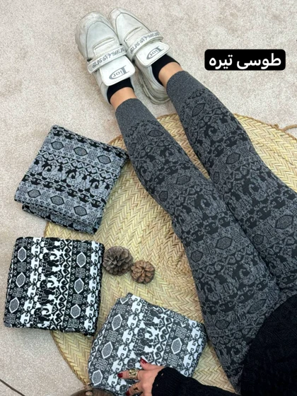 شلوار بافت فیل 2268