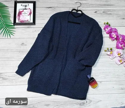 بافت جلوباز جیب‌دار زنانه