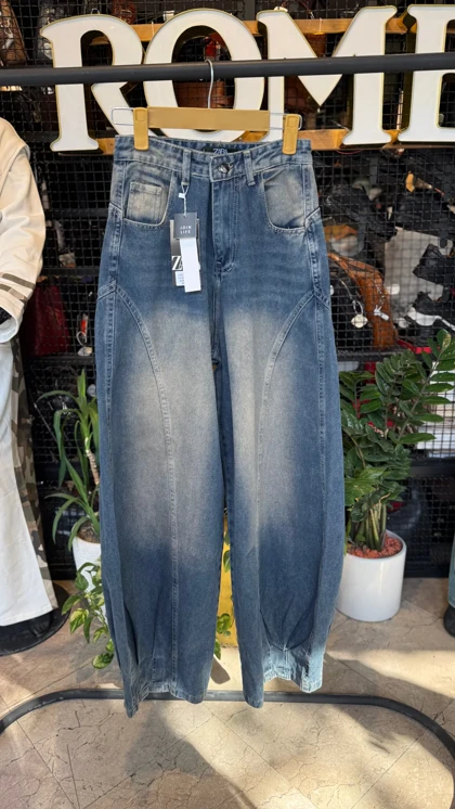 شلوار زنانه مام مکس آبی