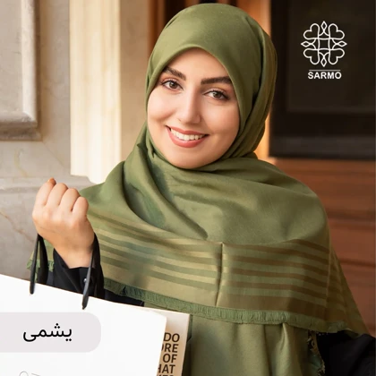 روسری نخی ایرانا - اقتصادی