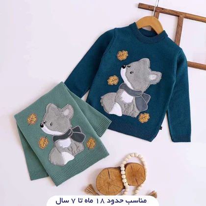 گپ بافت روباه