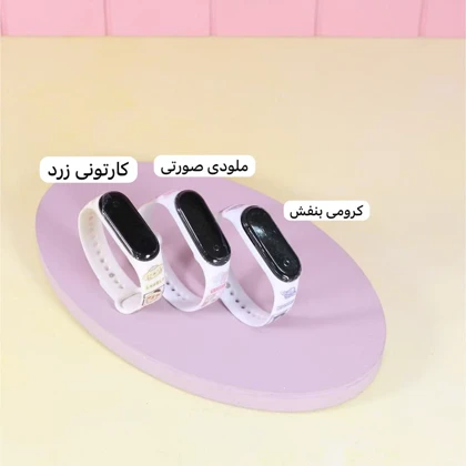 ساعت مچی دیجیتال طرح دار