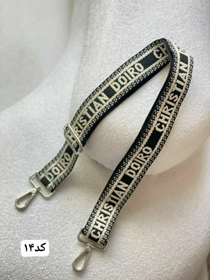 بند کیف زنانه باریک