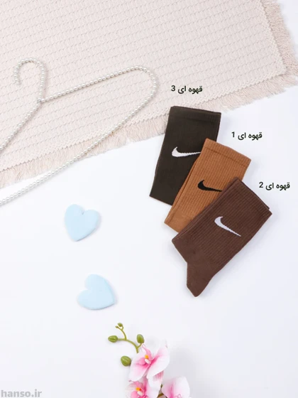 جوراب ساق‌دار کش انگلیسی نایک nike کد 1001
