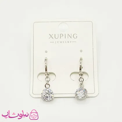 گوشواره آویز ژوپینگ تک نگین نقره ای