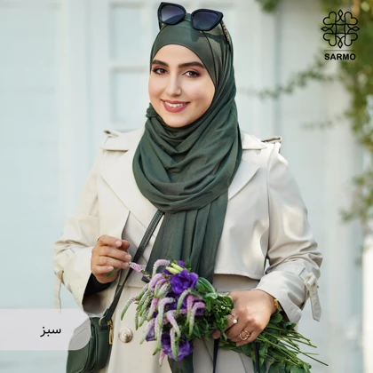 شال کویتی کشی سارمو