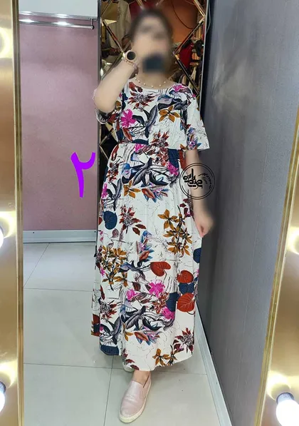 ساحلی نخی 2