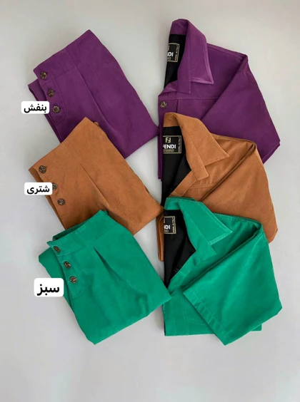 ست کت و دامن کد 3162