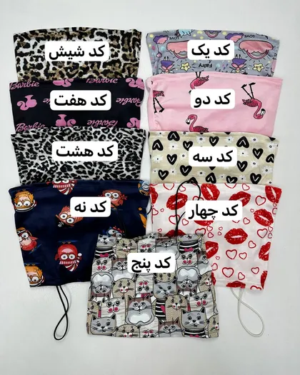 تاپ بند ماکارونی ( 0240)
