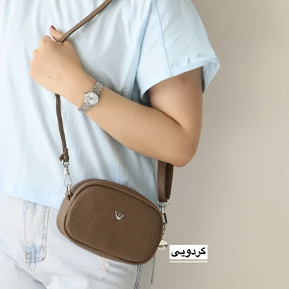 کیف زنانه دوشی مدل کندو