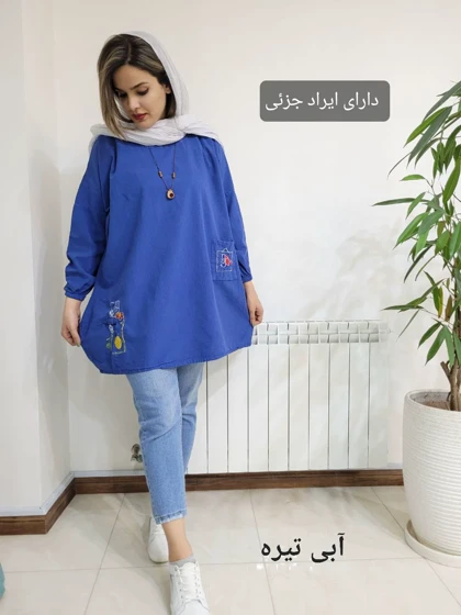 مانتو زنانه خمره ای ( دارای ایراد جزئی )