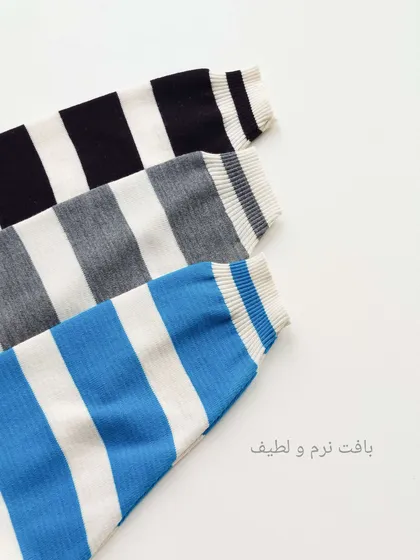 بافت راه راه