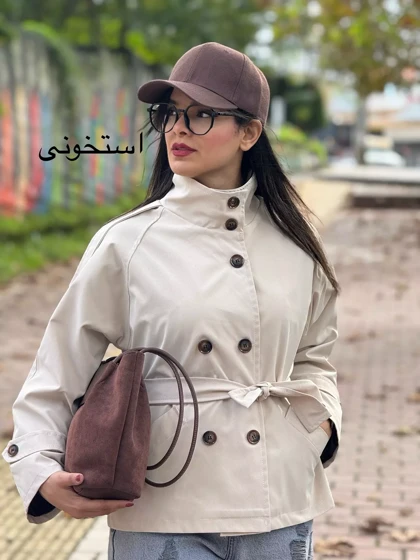 بارانی آستردار طرح برشکا