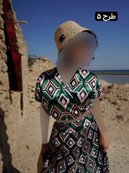 بلوز شلوار پلیسه 3097