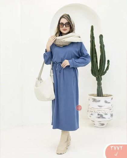 کفتان یقه اسکی پلار 3772