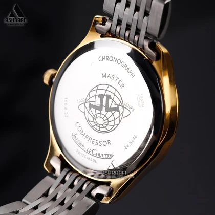 ساعت مچی جگر لوکولتر Jaeger Lecoultre 22