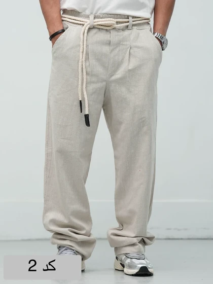 شلوار لینن کجراه ترک