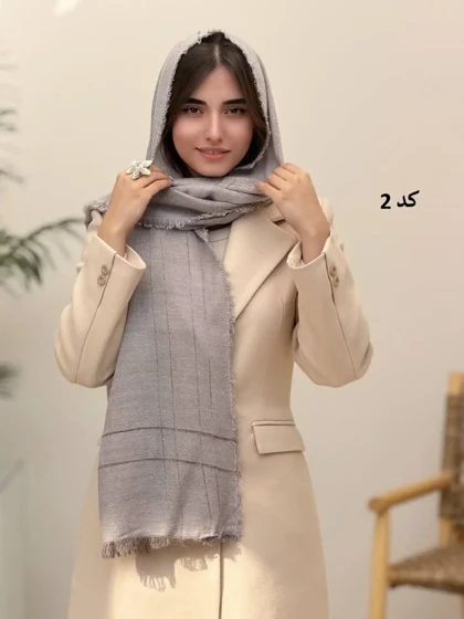 3943- شال پاییزه الی