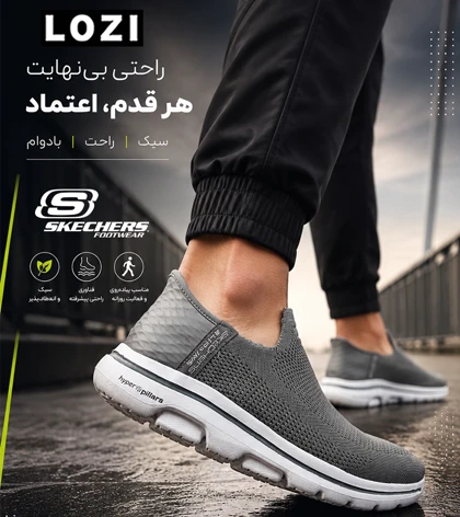 کتانی اسکیچرز Slip-Ins طبی ورزشی خاکستری مردانه و زنانه مدل 8858