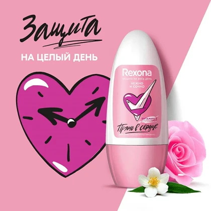 مام رولی روشن کننده juicy رکسونا 0066 50 میل