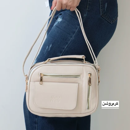 کیف زنانه دوشی مدل لیانا