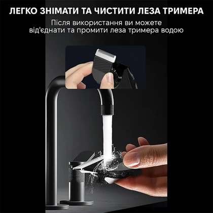 ریش تراش و ماشین اصلاح شارژی انچن شیائومی ENCHEN Spark 3