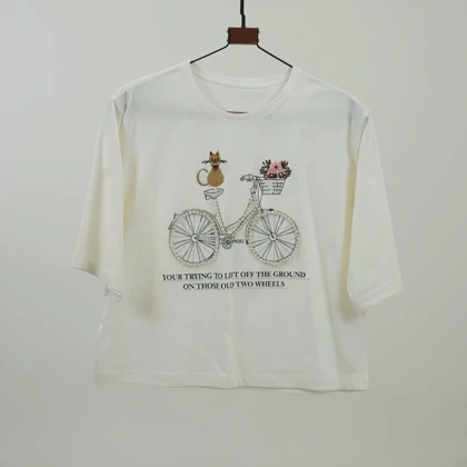 کراپ دوچرخه