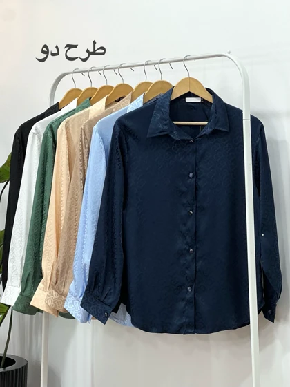 شومیز ساتن جلو دکمه دریا