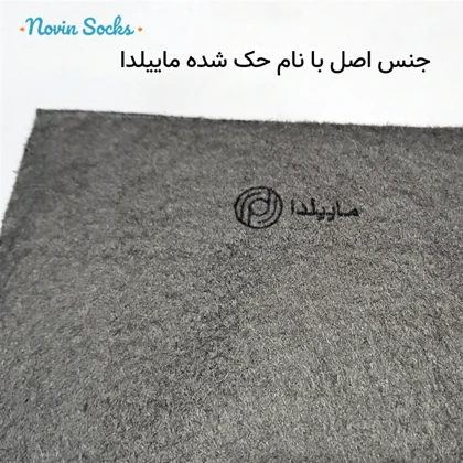 دستمال میکروفایبر نظافت خودرو مدل سیرابی کد 5596 بسته 3 عددی